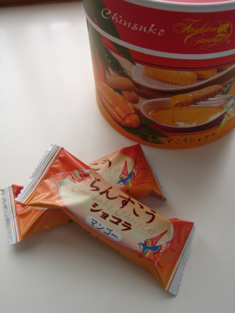 c0228393_13636.jpg