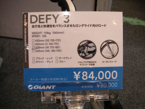 d0115997_14192858.jpg