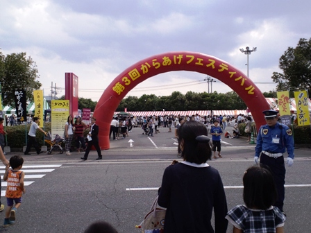 b0126098_20133968.jpg