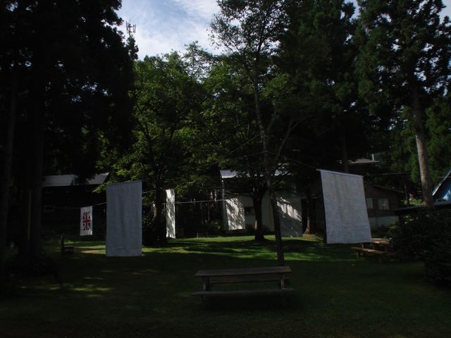 a0061599_20244874.jpg