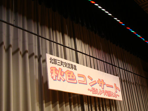 a0047200_164197.jpg