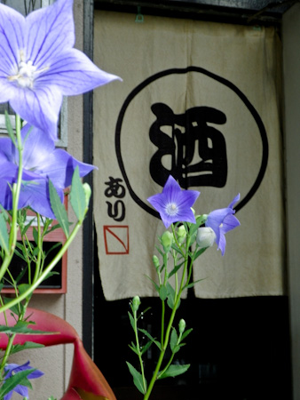 f0239100_20383216.jpg