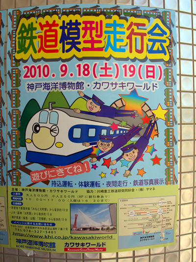 c0177502_15274281.jpg