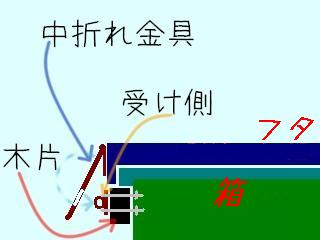 e0183804_4432027.jpg