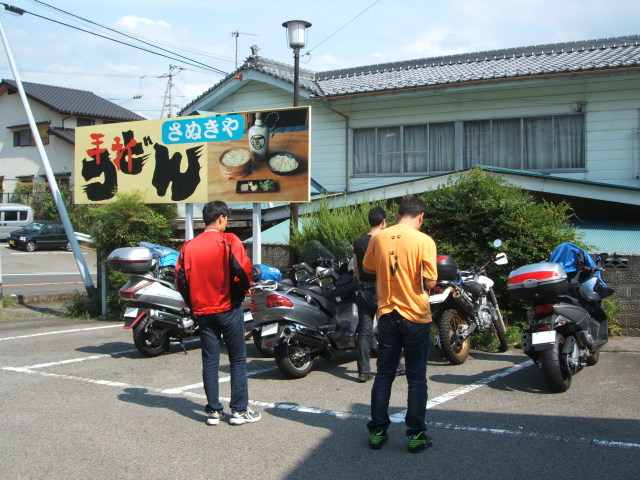 a0116205_10253670.jpg