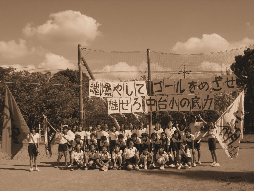 f0208812_11393969.jpg