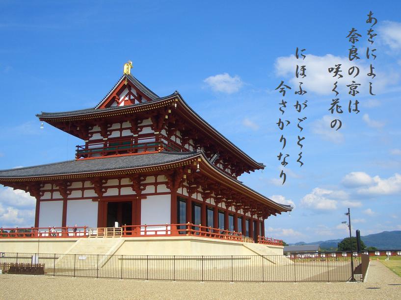 e0033713_15181374.jpg