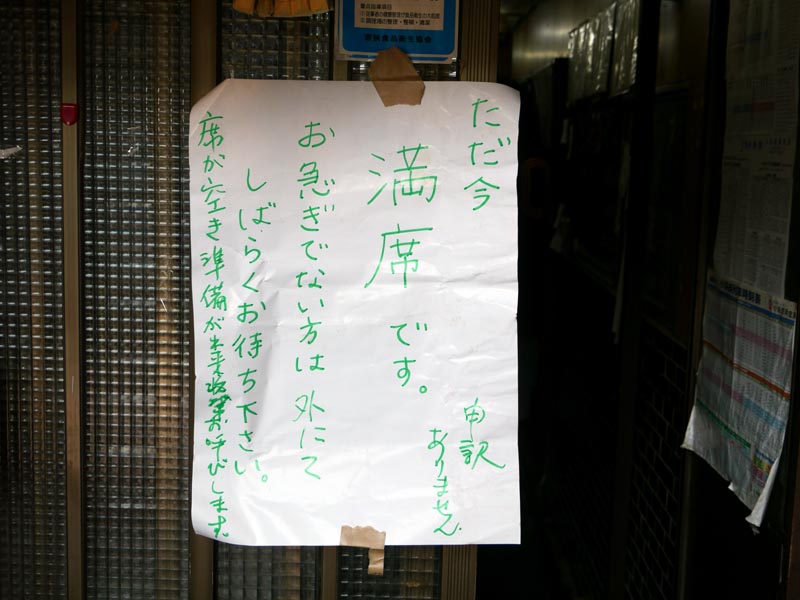 c0208328_14252138.jpg