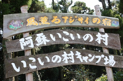 e0181928_2285896.jpg