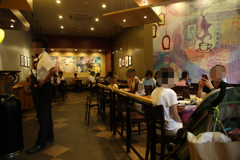 はま寿司Mr.Max湘南藤沢店>