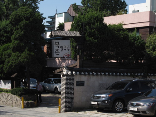 b0058840_13204199.jpg