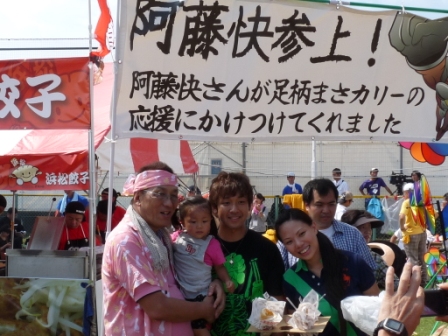 b0041442_104782.jpg
