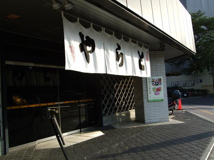 e0185243_2315347.jpg