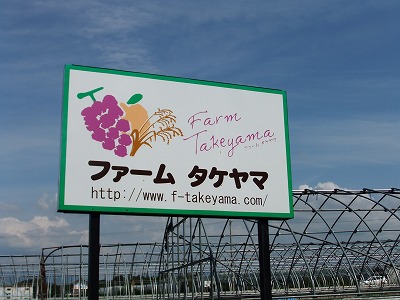 e0173645_1015993.jpg
