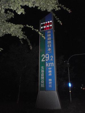 a0156548_1251742.jpg