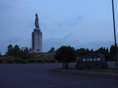 a0156548_1335484.jpg