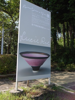 e0022948_11164440.jpg