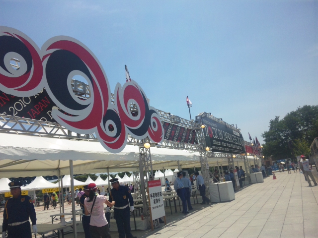 d0060163_1029327.jpg