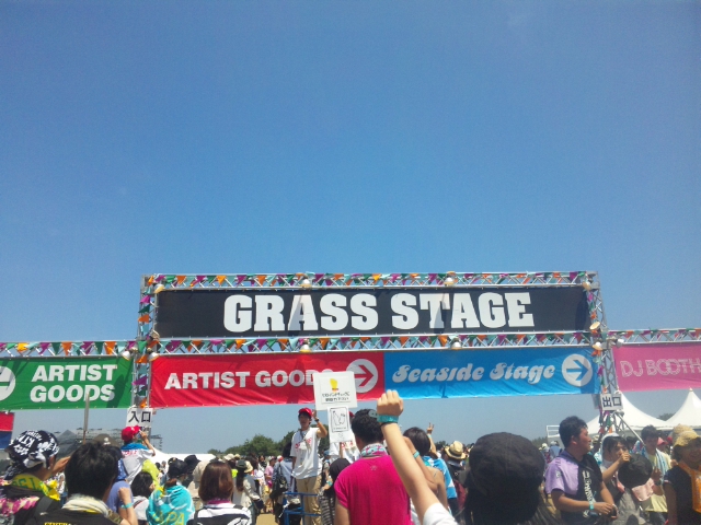 d0060163_10305384.jpg