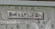 e0197164_23545657.jpg
