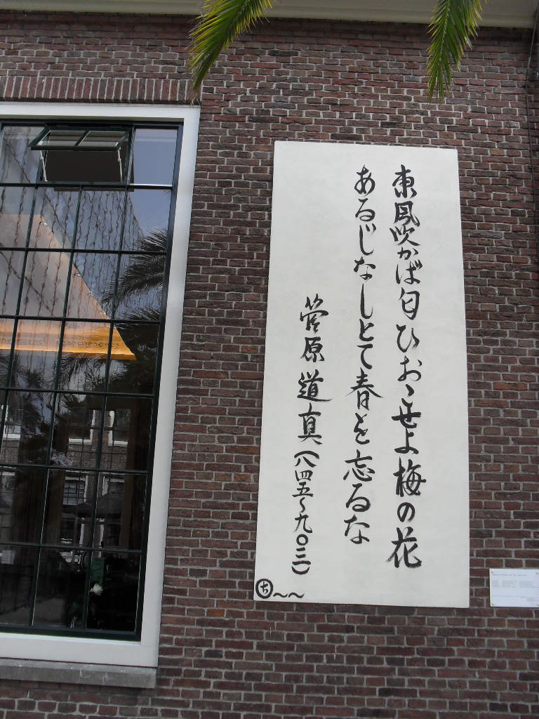 a0061169_627919.jpg