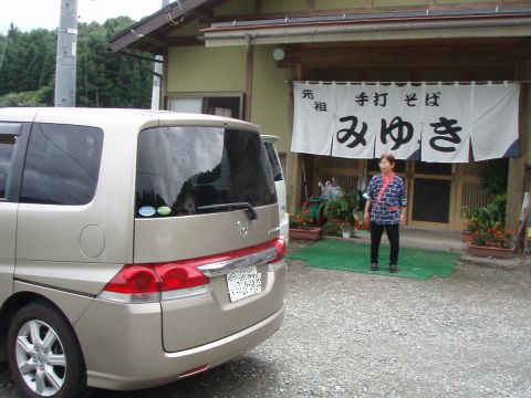 f0047773_2011366.jpg