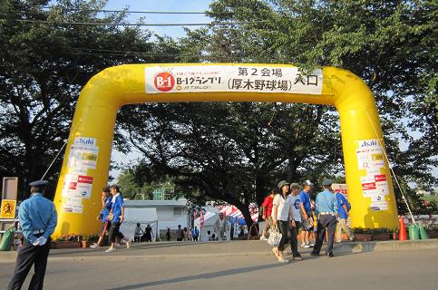 c0210375_8204036.jpg