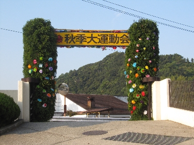 f0003283_12494784.jpg