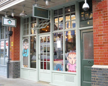 f0141785_881953.jpg