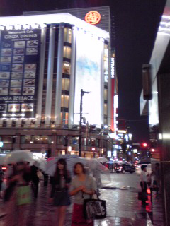 b0138889_2014464.jpg