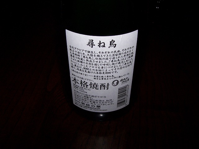 d0179594_19323673.jpg