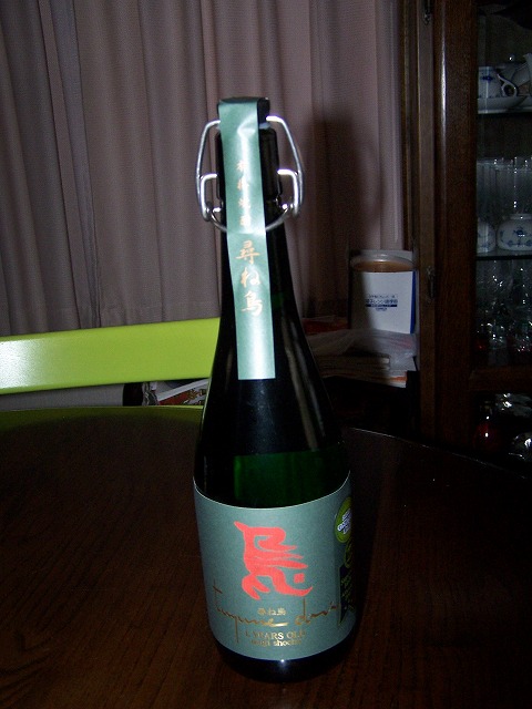 d0179594_1932738.jpg