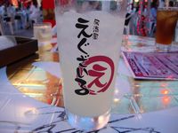 d0004195_0105833.jpg
