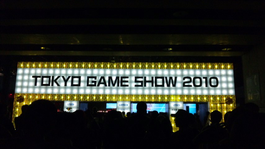 c0017999_16144869.jpg