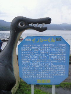 f0114900_7373721.jpg