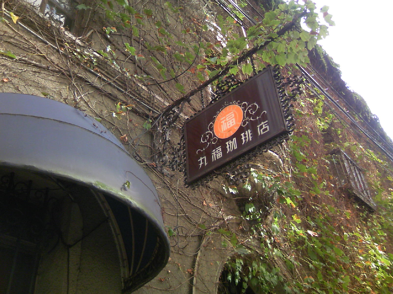 b0009106_2221934.jpg