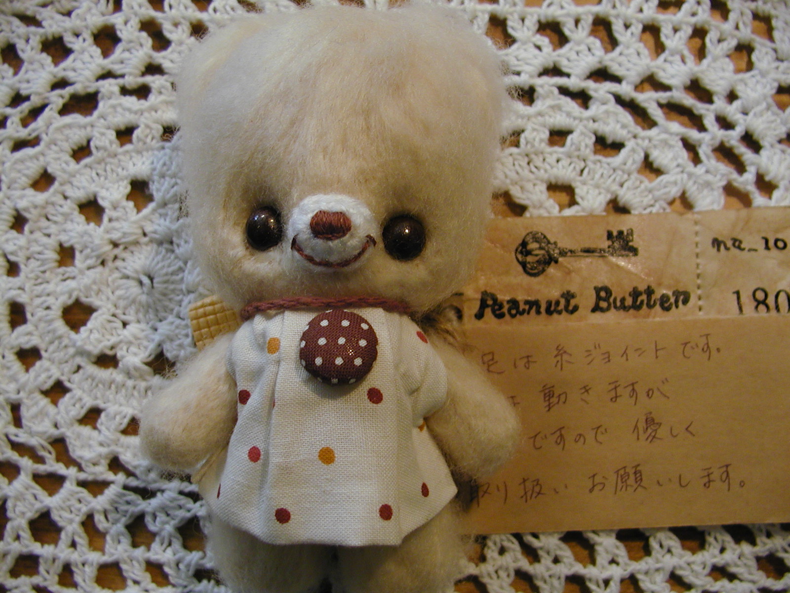 a0081907_922306.jpg