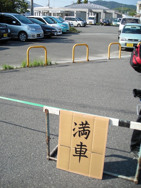 a0142107_984125.jpg