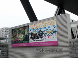 e0014507_10301768.jpg
