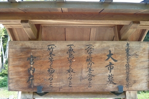 f0221708_21503331.jpg