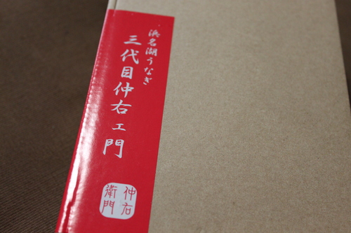 b0176210_10315346.jpg
