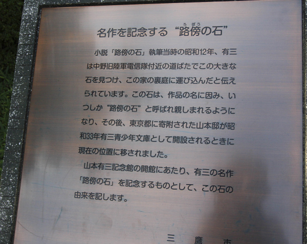 e0121110_2281516.jpg