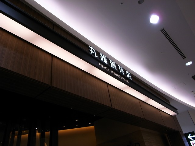 e0145711_1922799.jpg