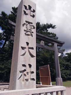 f0226817_10483551.jpg