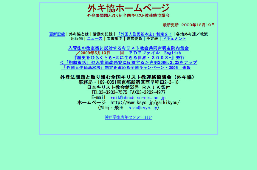 f0137324_2231241.jpg