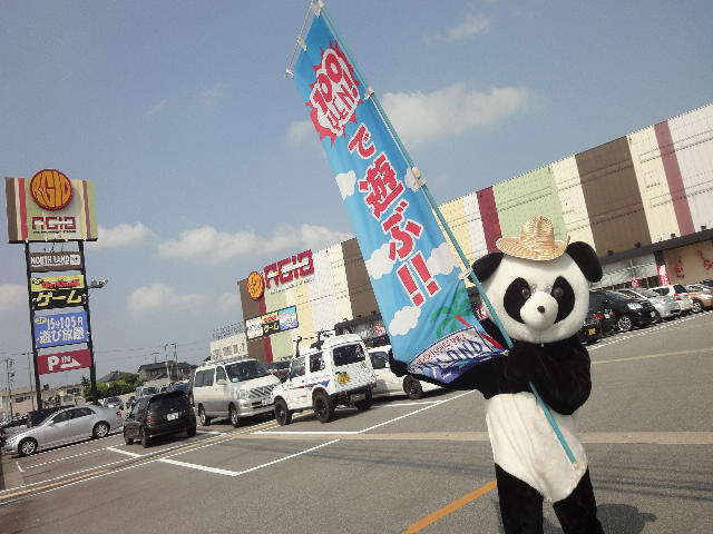 f0158824_18424679.jpg