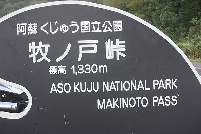 e0181928_22183628.jpg
