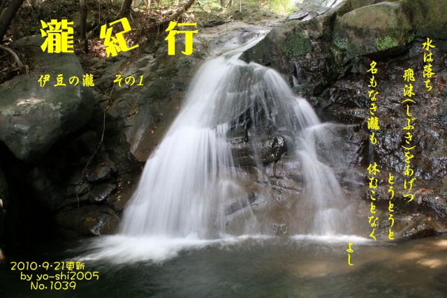 e0033229_2164316.jpg