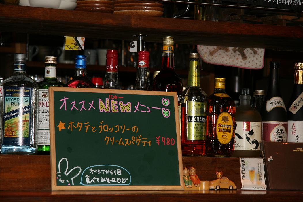 f0124830_2224195.jpg