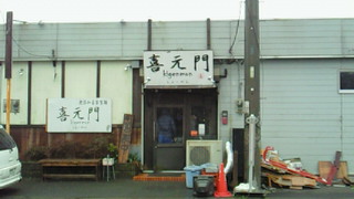 b0041537_15415913.jpg